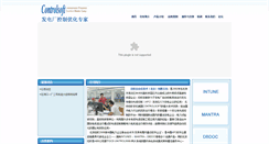 Desktop Screenshot of controlsoft.com.cn